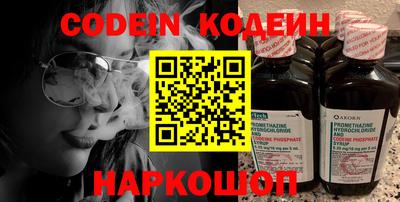 а пвп мука Кимры