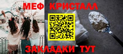 а пвп мука Кимры