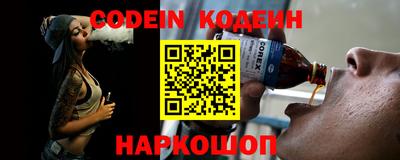 прущая мука Кингисепп