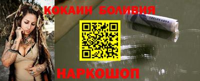 прущие грибы Кинель