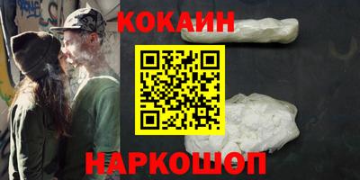 а пвп мука Кимры