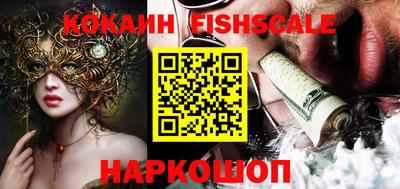 прущая мука Кингисепп