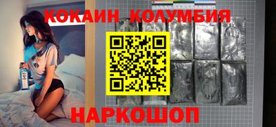 а пвп мука Кимры