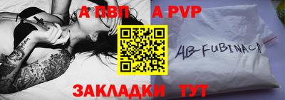 прущие грибы Кинель