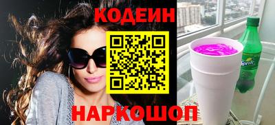 прущая мука Кингисепп