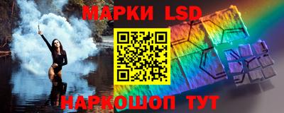 а пвп мука Кимры