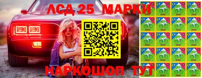 а пвп мука Кимры