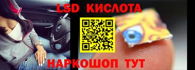 прущая мука Кингисепп