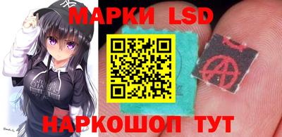 прущая мука Кингисепп