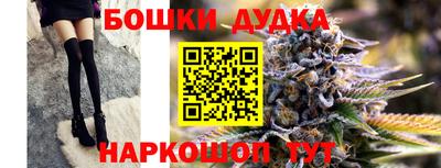 прущие грибы Кинель