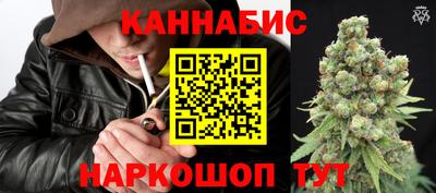 а пвп мука Кимры