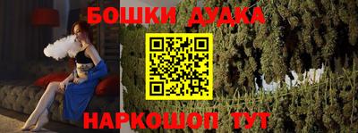 прущая мука Кингисепп