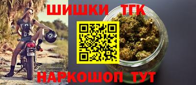 а пвп мука Кимры