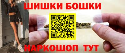 а пвп мука Кимры