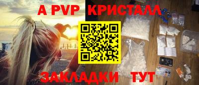 метадон Усть-Илимск