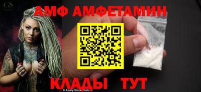 прущая мука Кингисепп
