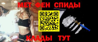 прущие грибы Кинель