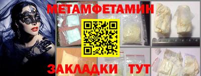 а пвп мука Кимры