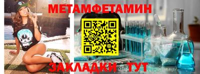 а пвп мука Кимры
