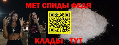 прущая мука Кингисепп