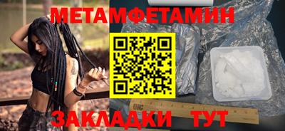 дистиллят марихуана Уссурийск