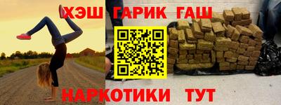 прущая мука Кингисепп