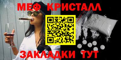 а пвп мука Кимры
