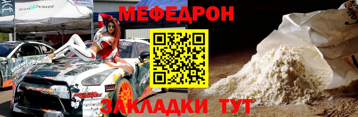  Cocaine Кохма